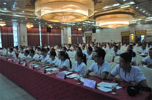 15年質(zhì)量安全教育